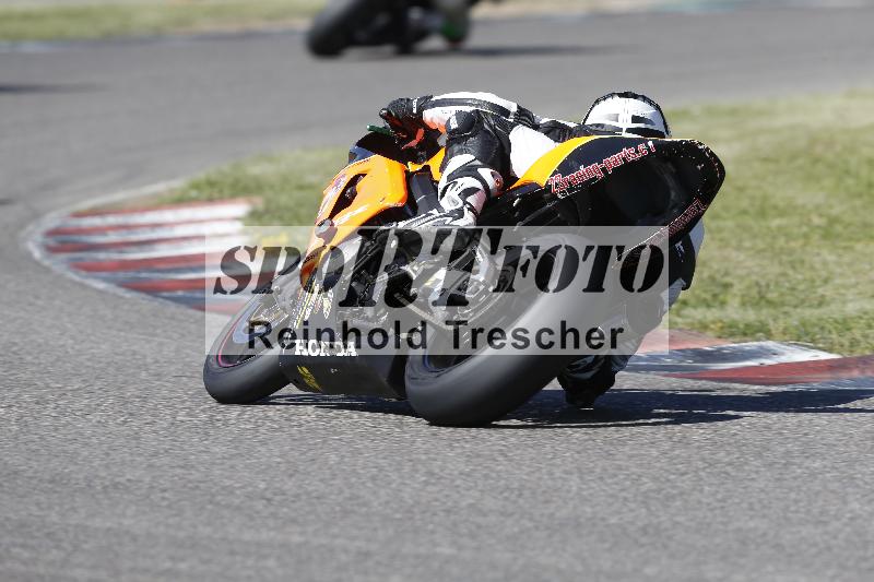 /16 16.05.2025 PROMAX ADR/Gruppe rot/226